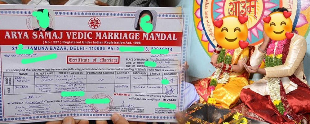 Arya Samaj Vedic Marriage Mandal sample certificate Delhi