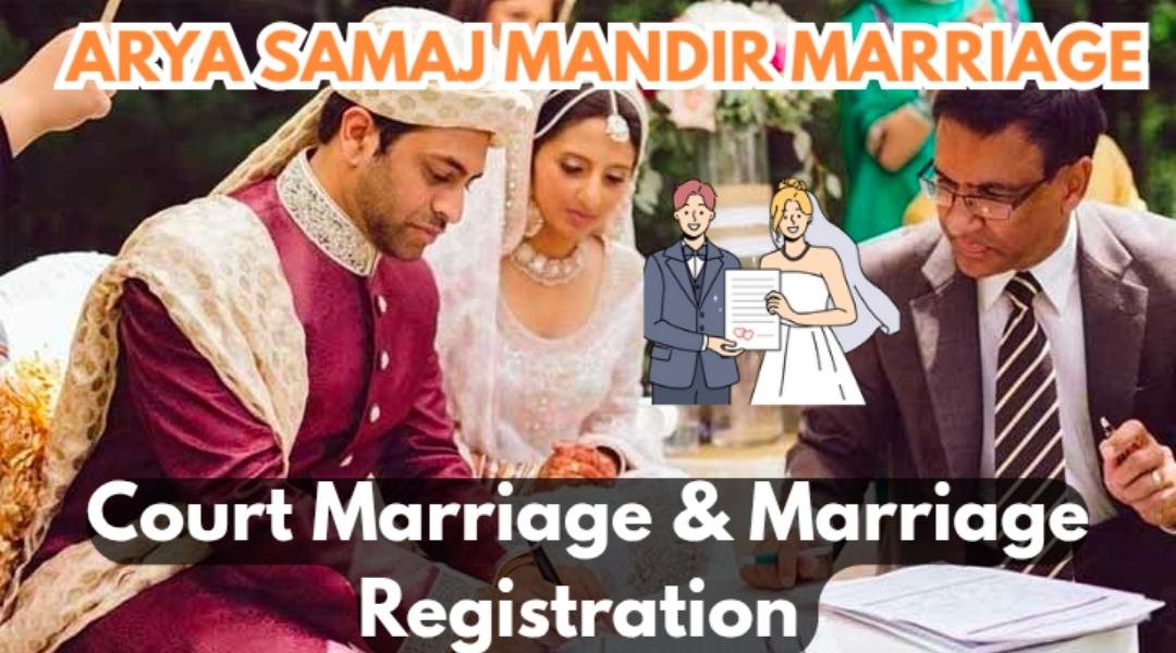 Arya Samaj Mandir Marriage Court Marriage Registration Delhi banner